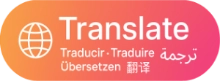 translate this magazine